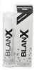 Зубная паста "BlanX классическая" (отбеливающая неабразивная формула)