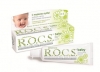 Зубная паста "ROCS Baby нежный уход душистая ромашка" от 0 до 3 лет