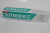 Зубная паста "Элмекс"сенситив