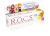 Зубная паста "ROCS Kids Цитрусовая радуга" для детей 4-7 лет