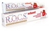 Зубная паста "ROCS School Аромат знойного лета" для школьников